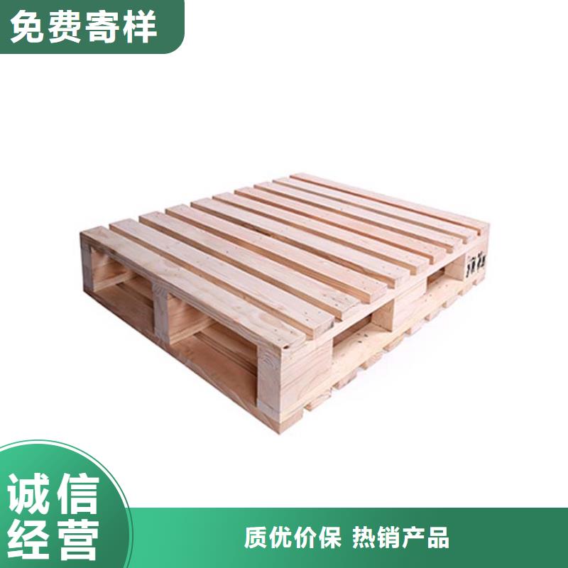 托盘钢托盘匠心工艺海量货源