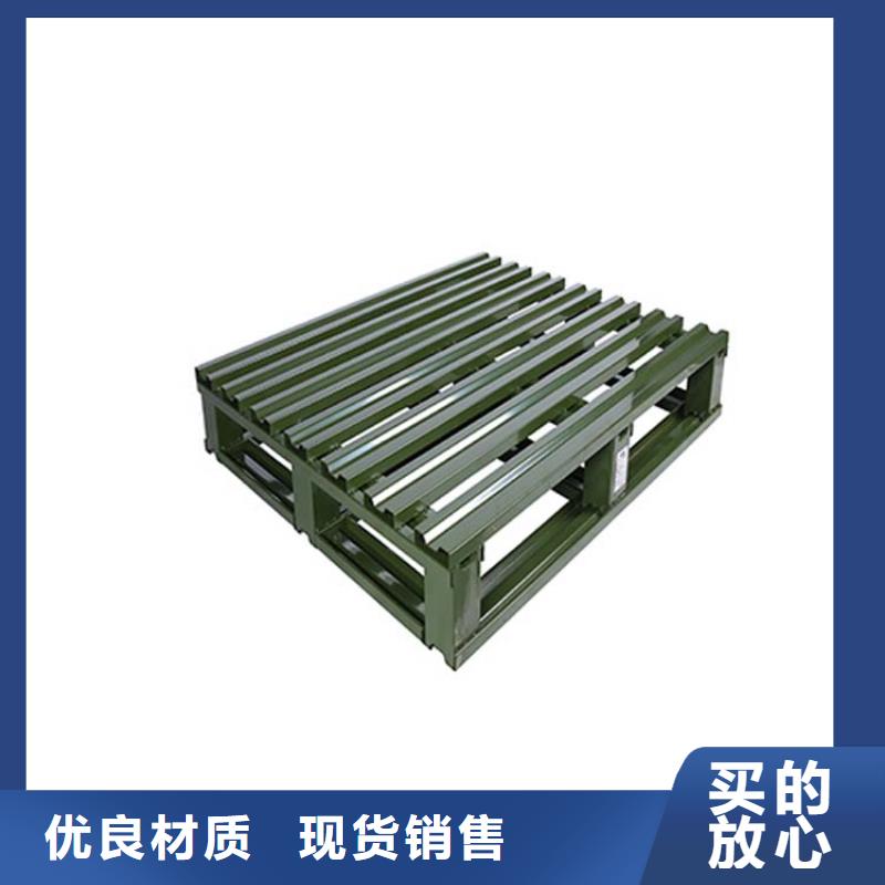 托盘仓储货架品质保障售后无忧物流配货上门