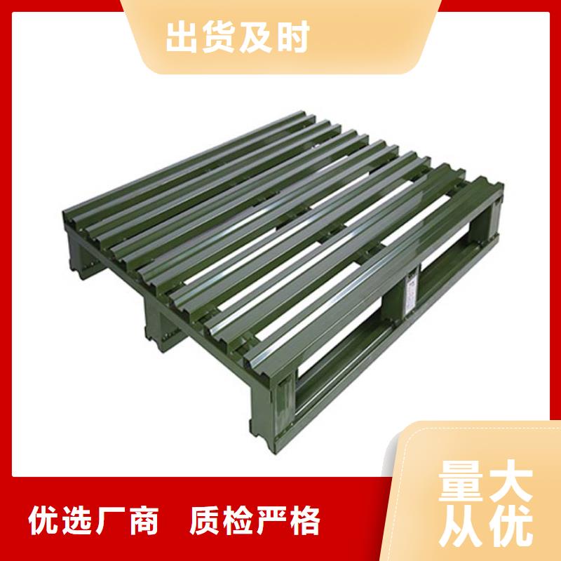 【托盤】倉儲(chǔ)貨架質(zhì)量牢靠快捷的物流配送
