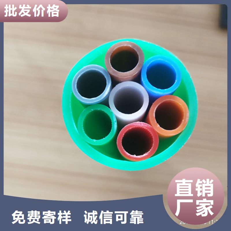 
12/10集束管
欢迎来电附近品牌