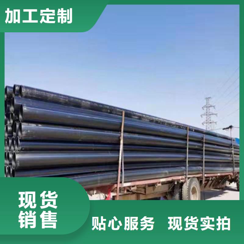 HDPE100给排水生产厂家生产基地一站式服务