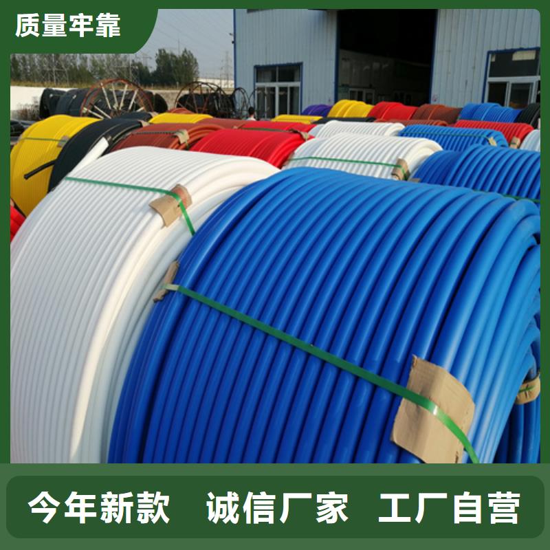 HDPE100级给水管在线咨询原料层层筛选