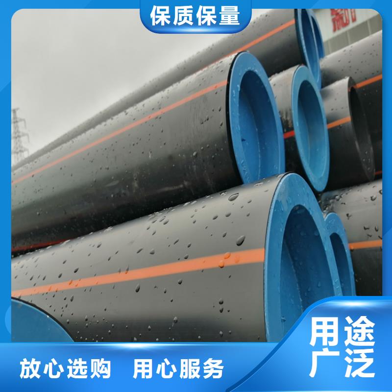 HDPE100级燃气管实力老厂定制零售批发