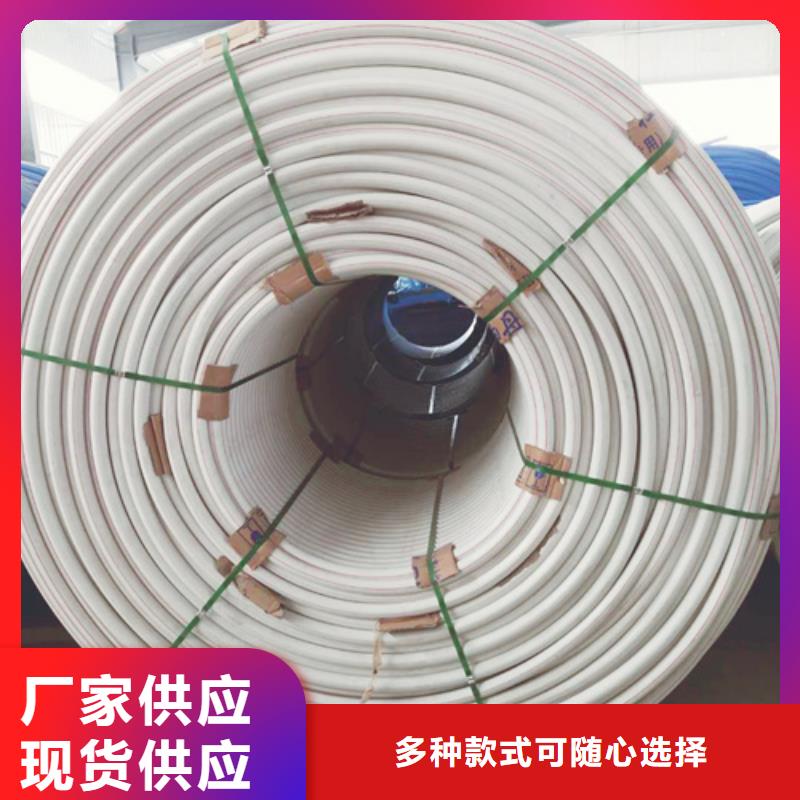 硅芯管是什么东西口碑好货品齐全