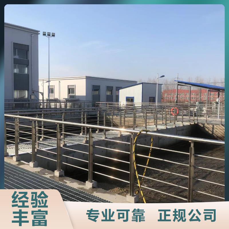 污水厂水下安装推进器价格实在品质保证