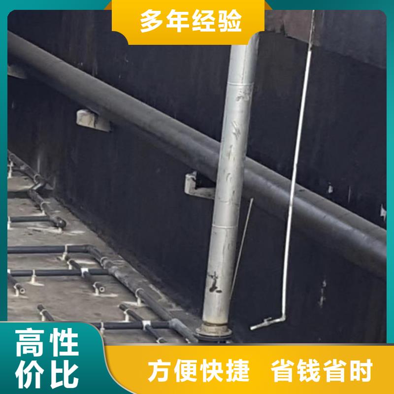 水下维修推进器价格合适本地制造商