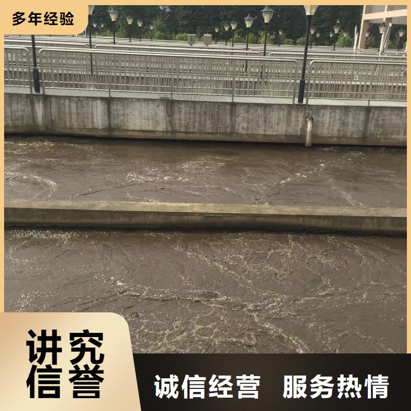 规格齐全的污水厂水下维修推进器销售厂家行业口碑好