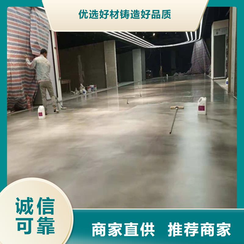 水泥自流平防腐地坪施工设计合理应用范围广泛