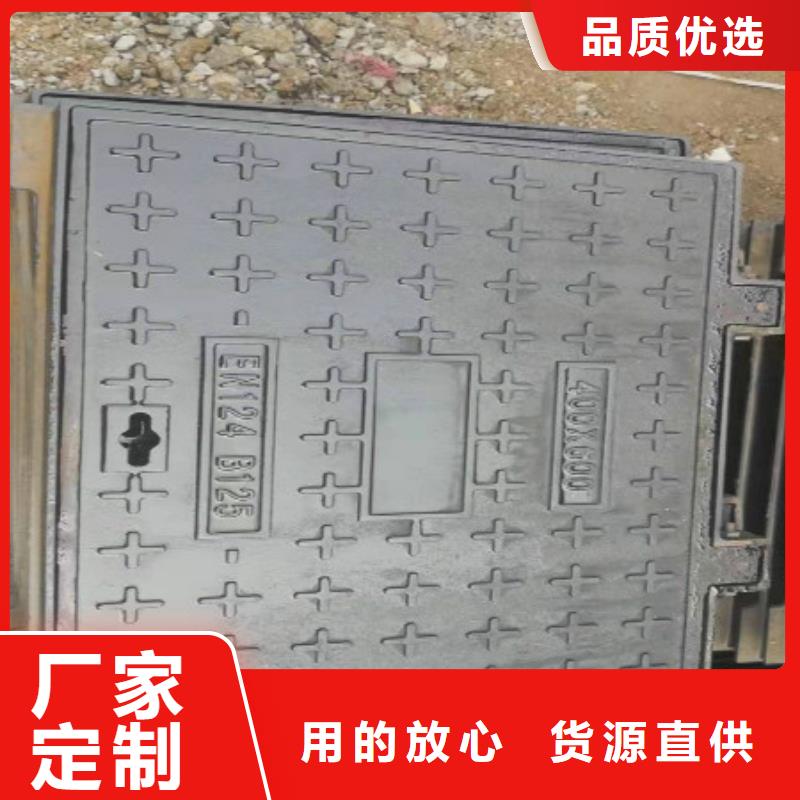 -球墨铸铁井盖铸造厂支持批发零售