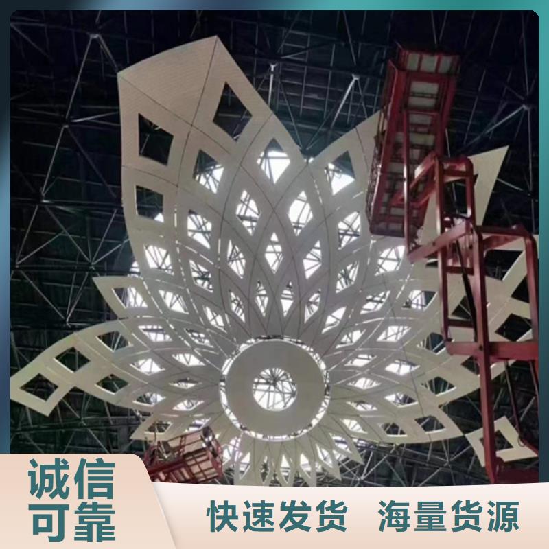 崆峒医院铝单板厂家当地经销商