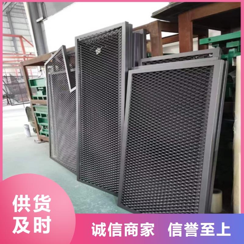 ?洋縣民宿鋁單板廠家源頭廠源頭貨