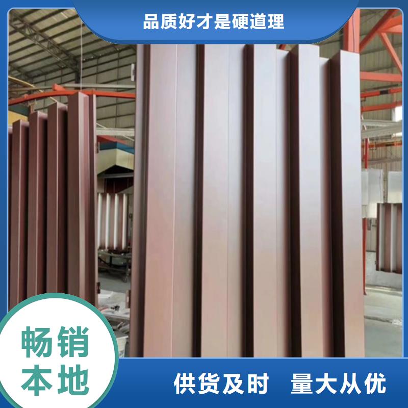 大渡口拉丝铝单板厂家当地制造商