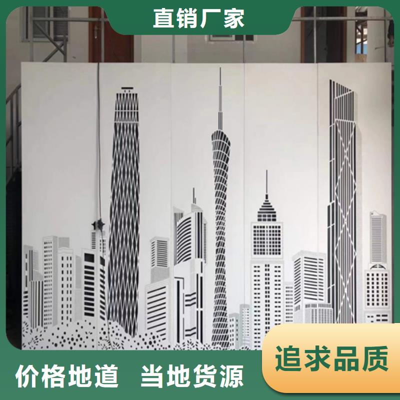 生产木纹铝单板的销售厂家以质量求生存