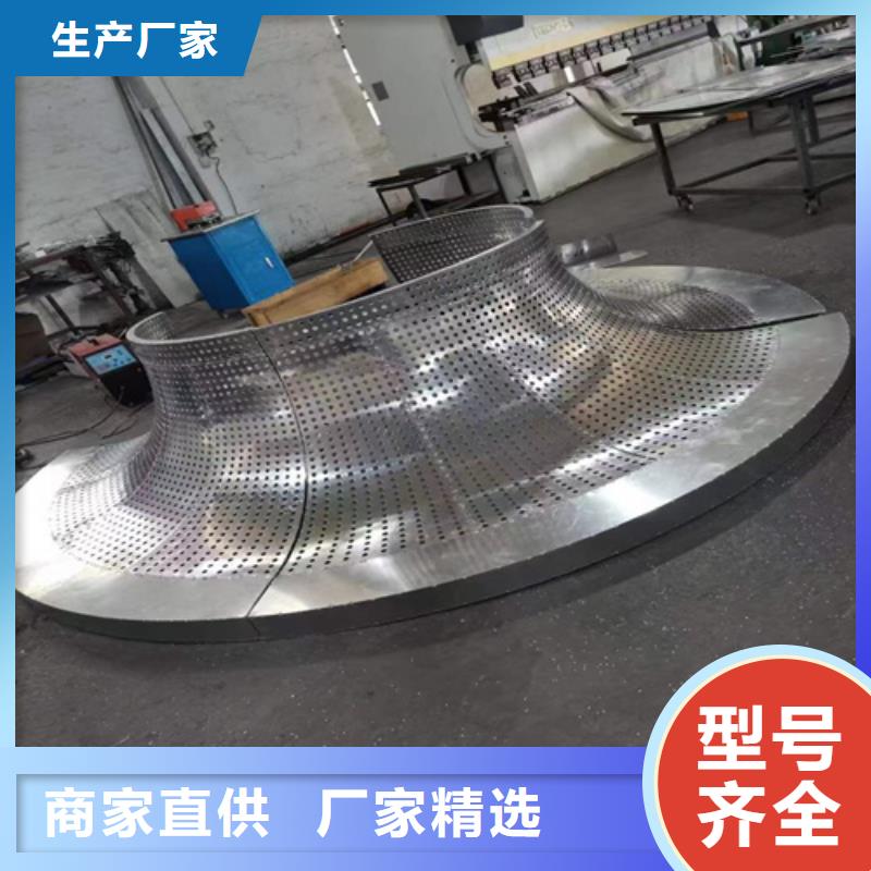 好消息：铝单板厂家优惠直销同城服务商