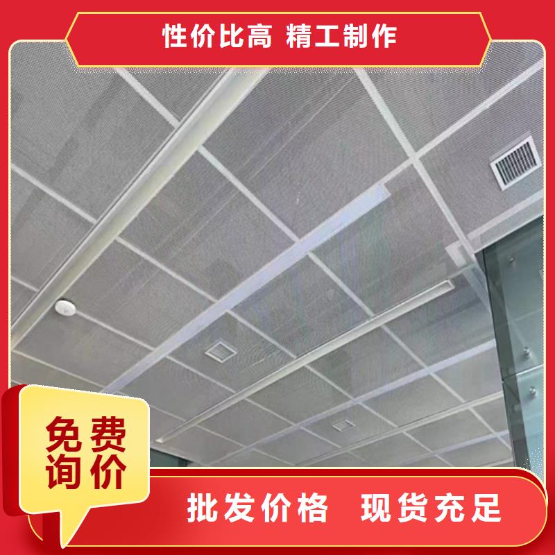 宜章覆膜木纹铝单板厂家实地大厂
