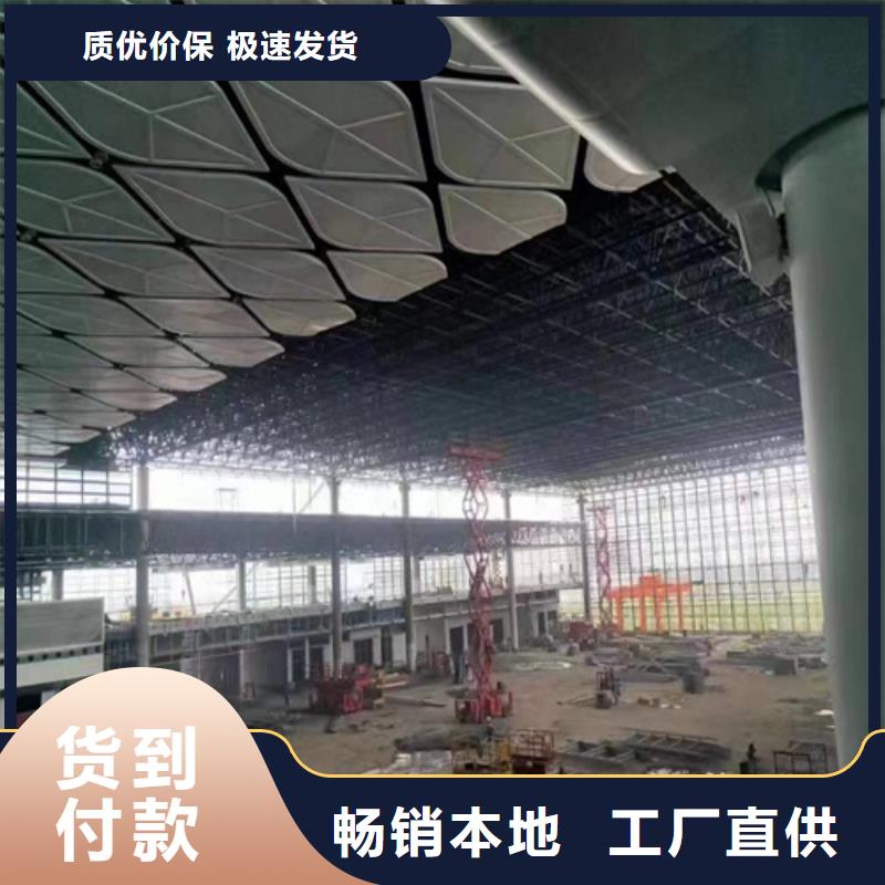 新桥街道办公室铝单板厂家选择我们选择放心