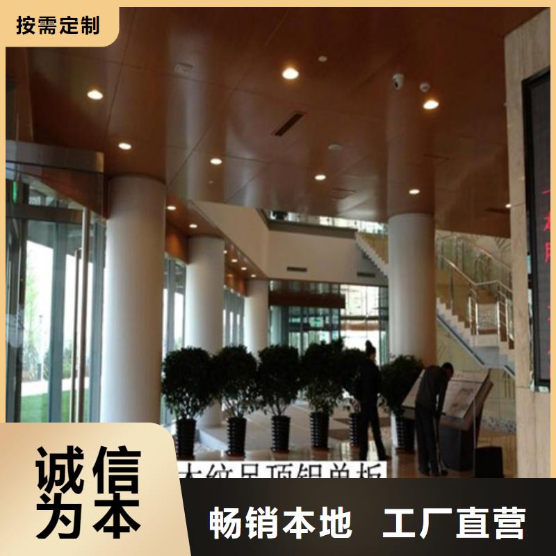 枣庄市台儿庄医院铝单板厂家