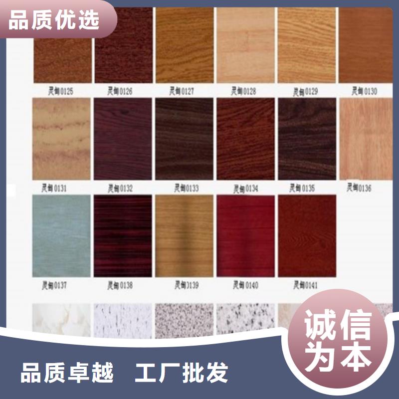 沧州市木纹铝单板施工