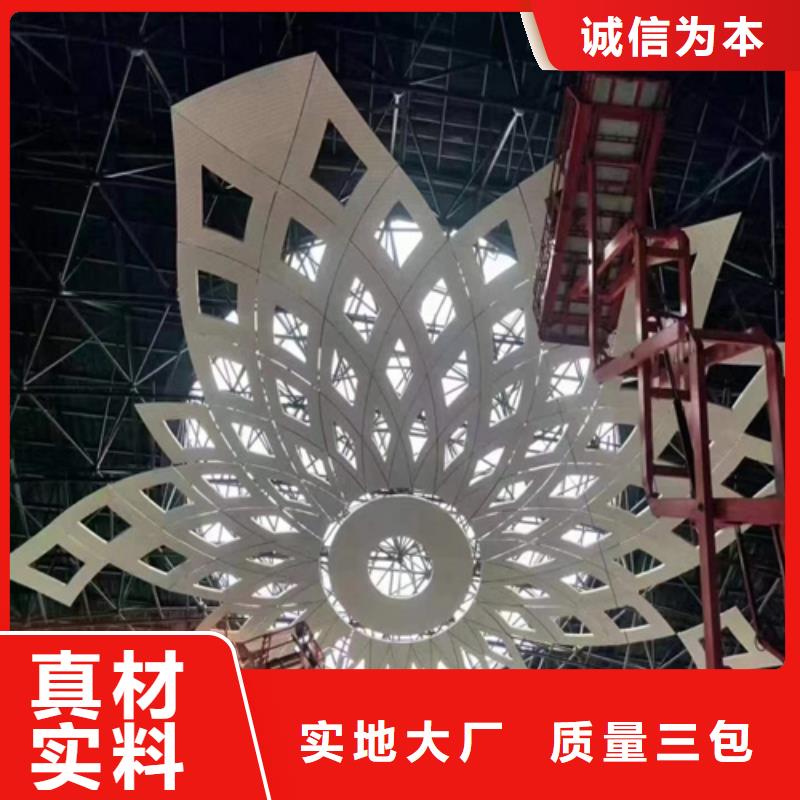 云南拉丝铝单板厂家