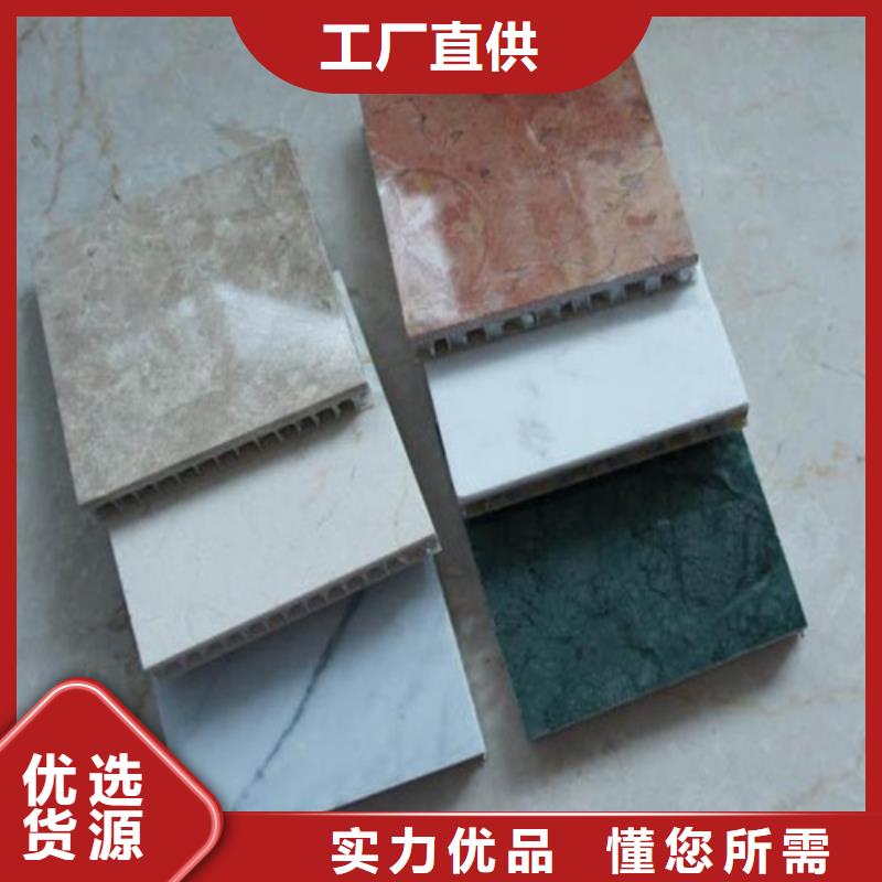 鋁蜂窩板包工包料廠家規格齊全實力廠家