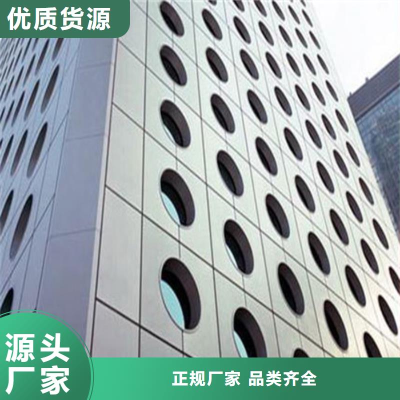 船廠用鋁蜂窩板生產廠家實拍品質保障