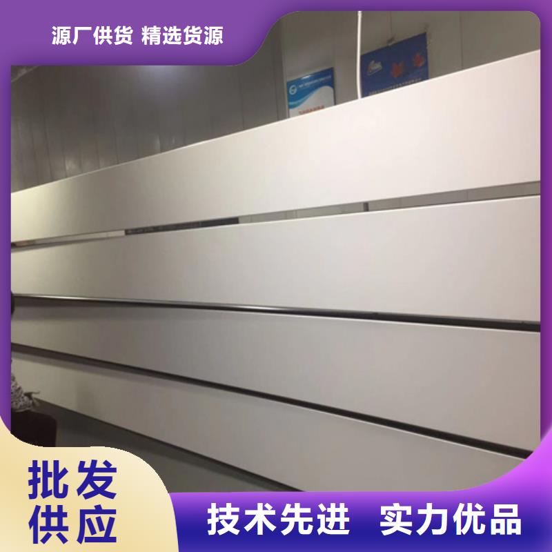 图们C100面铝条扣价格本地品牌