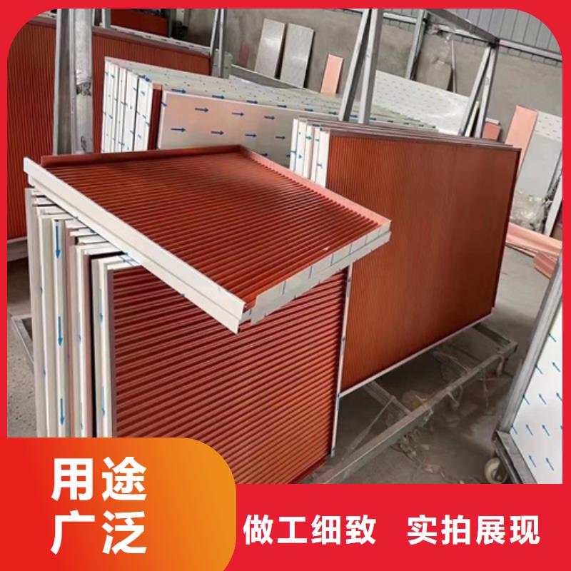 铝瓦楞板天花厂家严格把关质量放心