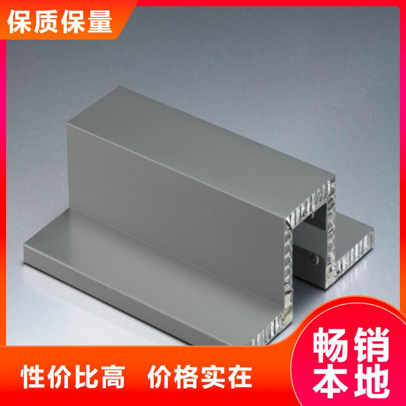 铝瓦楞板天花厂家好产品不怕比