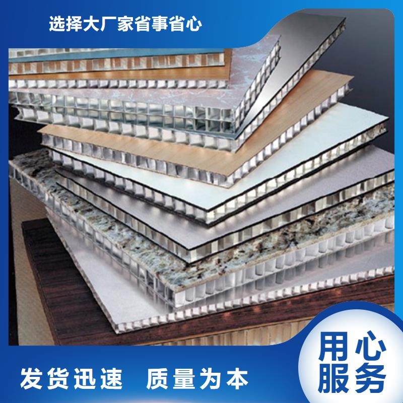 铝瓦楞板天花生产厂家款式多样
