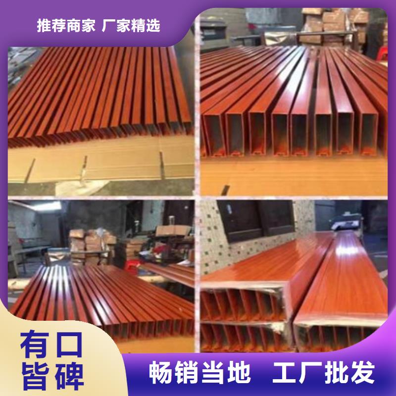 高铁站铝方通生产厂家好品质售后无忧