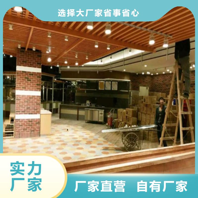 50*100铝方通生产厂家多种规格供您选择