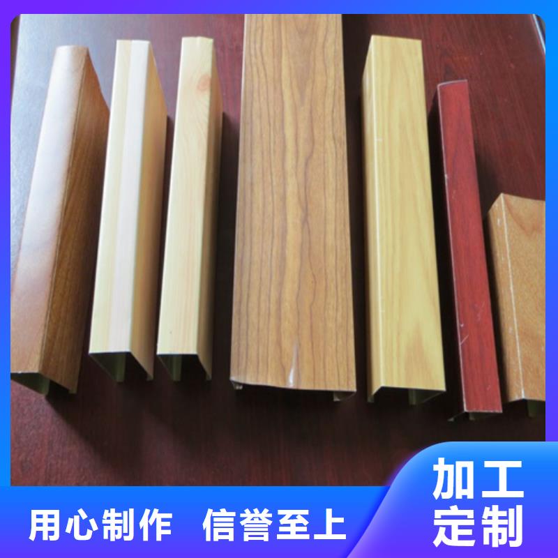 西藏30*100铝方通生产厂家