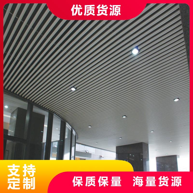 木纹型材铝方管厂家制造生产销售