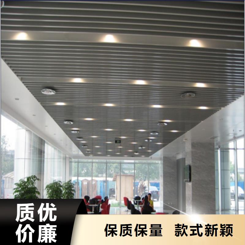 木紋凹型鋁方通施工來圖定制