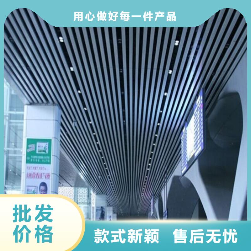 U型铝方通厂家老客户钟爱