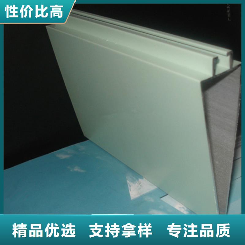 甘南市铝方通包工包料厂家