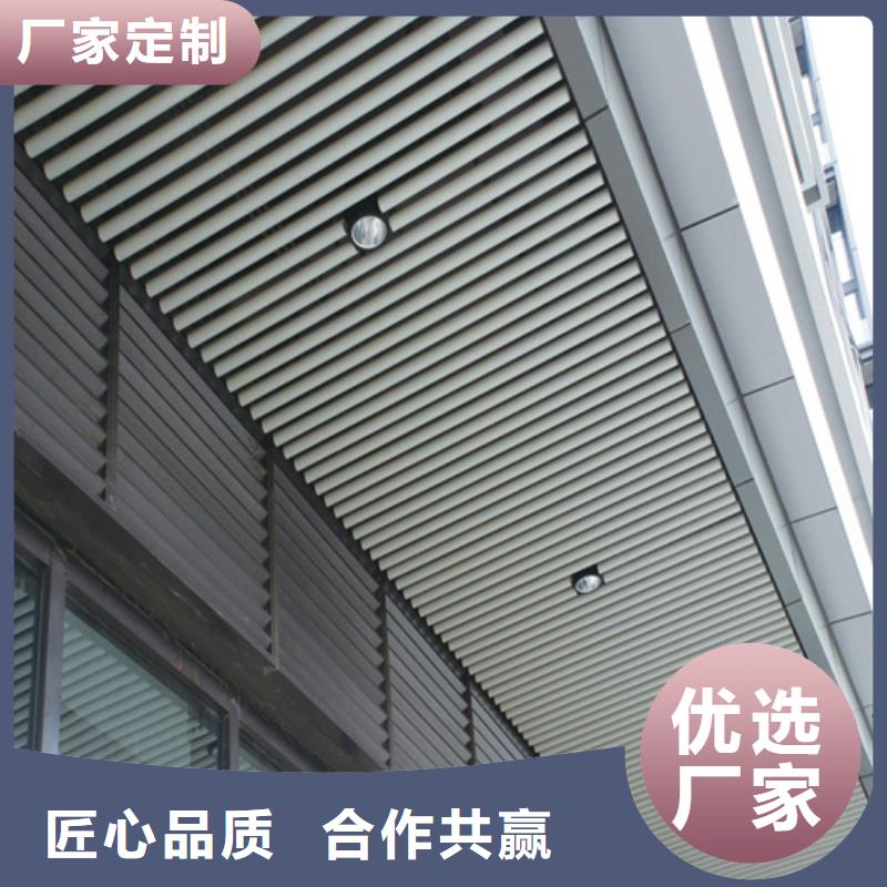 U型铝方通施工当地公司