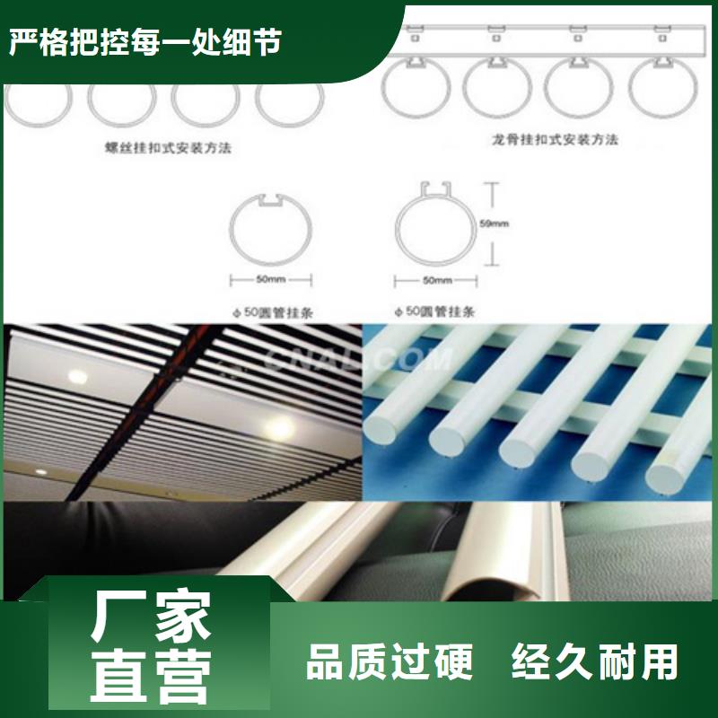 富顺拉弯铝方管全国发货同城公司