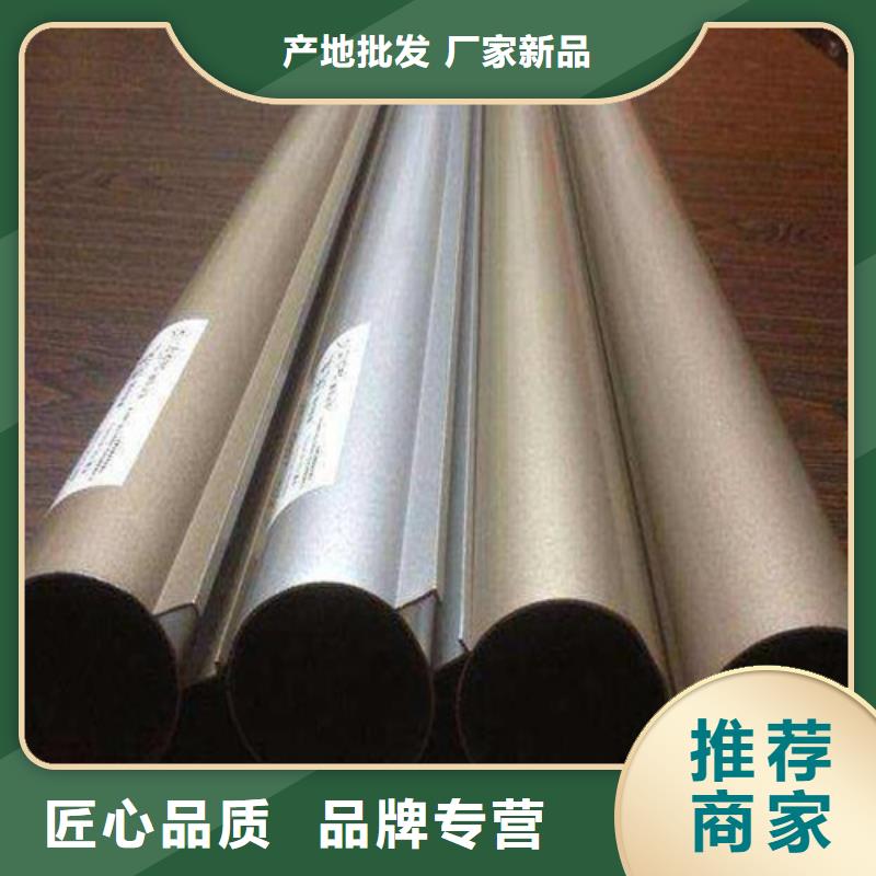 50*100铝方通施工对质量负责