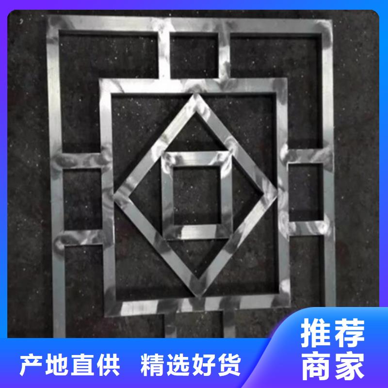 7mm雕刻铝板厂家当地公司