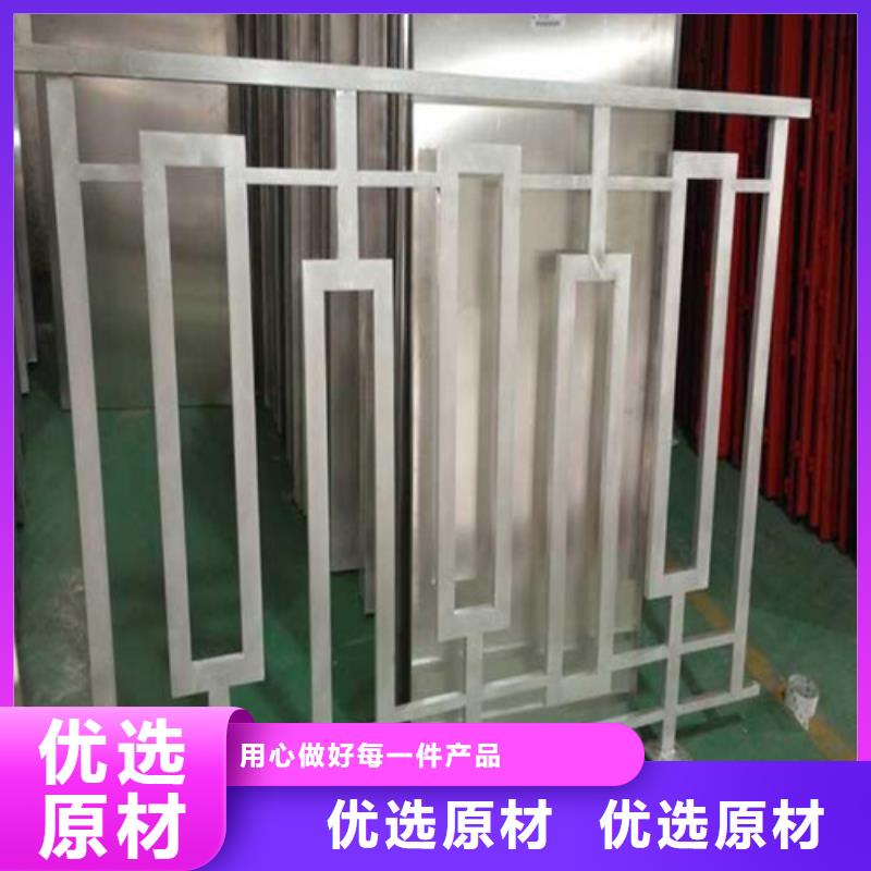 琼中县5mm雕刻铝板施工规格齐全实力厂家