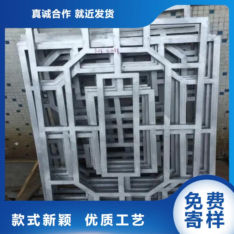 5mm雕刻铝板施工货源直供