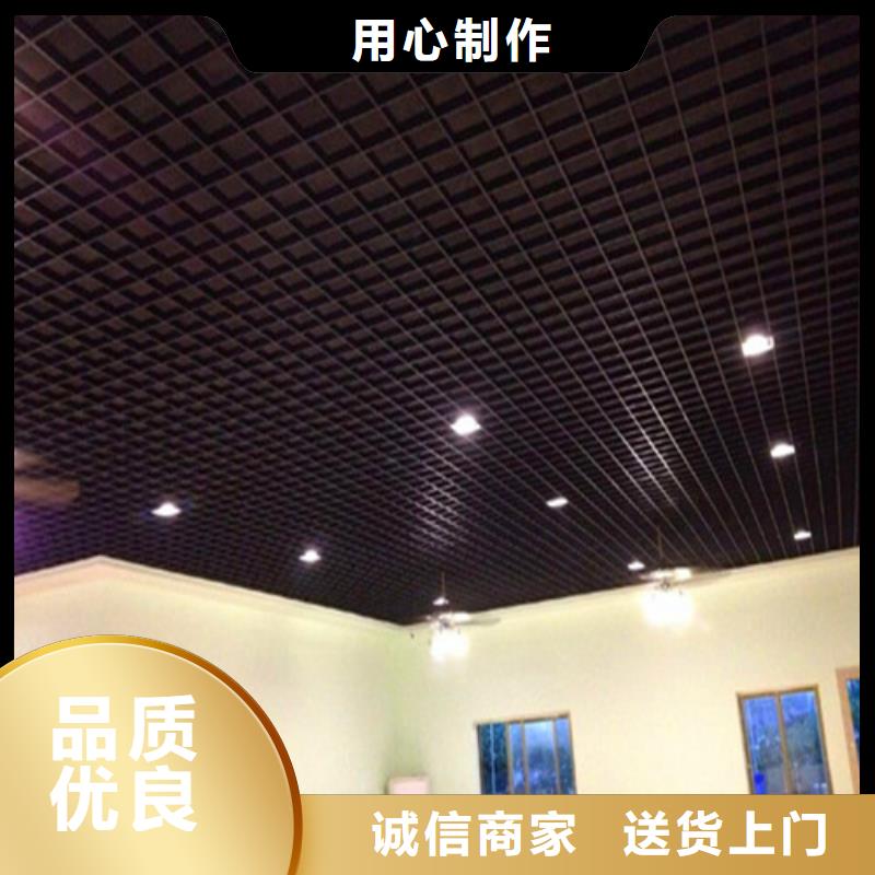 铝格栅厂家物美价优