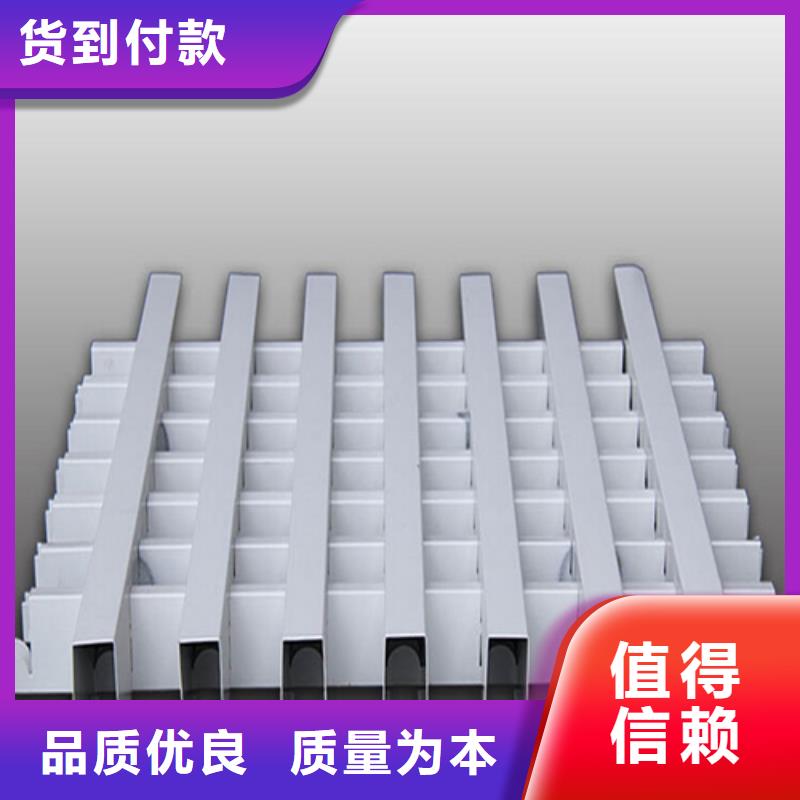 铝格栅厂家种类多质量好
