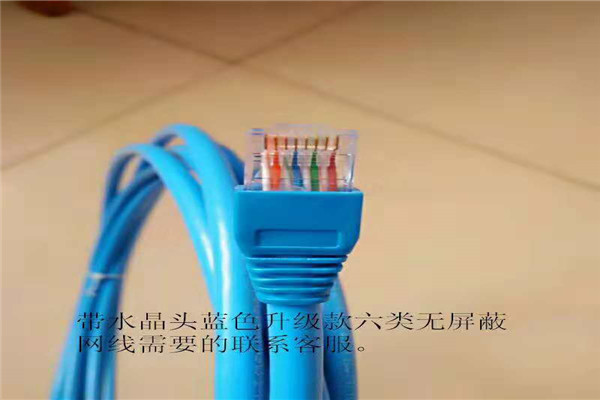 RVV 2X1.0每公里价格总代直销