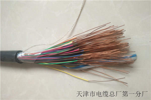 淮安充油通信电缆HYAT工厂直销