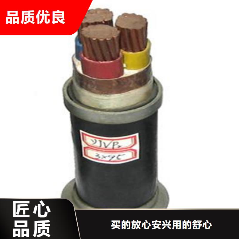 MKVVRP4X1.5大企业专心专注专业