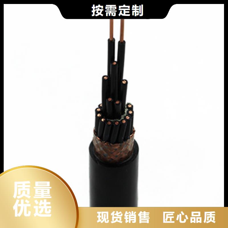 屏蔽通訊電纜圖片結(jié)構(gòu)全國銷售點