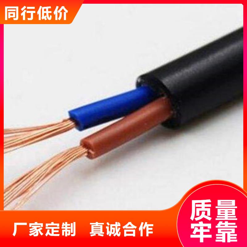 选购矿用通讯电缆认准天津市电缆总厂分厂同城货源