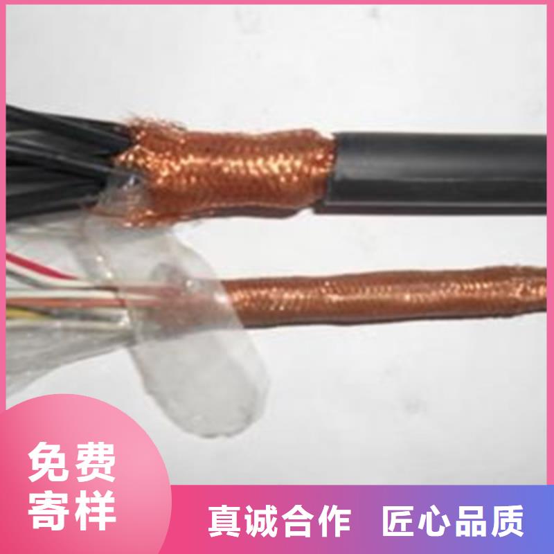 1X16平方线缆价格实体生产厂家附近经销商